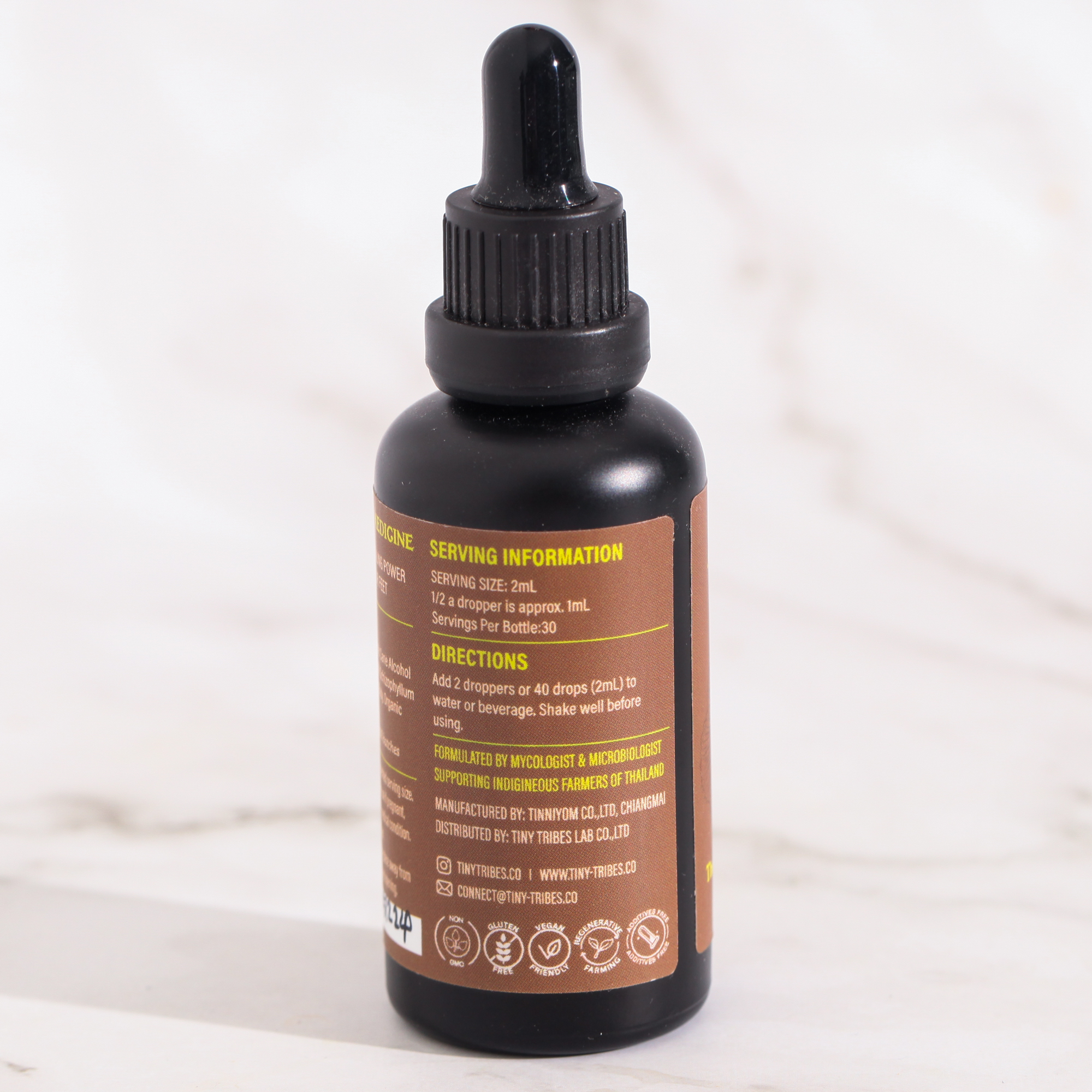 Adaptogenic Splitgill Mushroom Extract